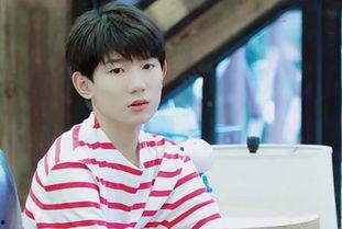 王源吃瓜娱乐节目