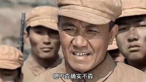 亮剑搞笑版